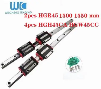 GHR45 1500，1550