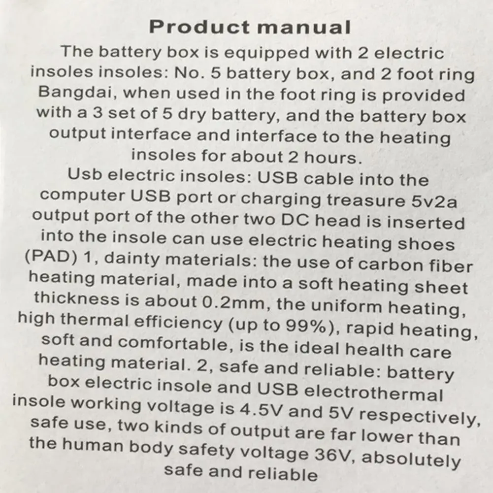 MeterMall Insole USB Electric Heating Foot Warmer Charging Heating Insole Washable