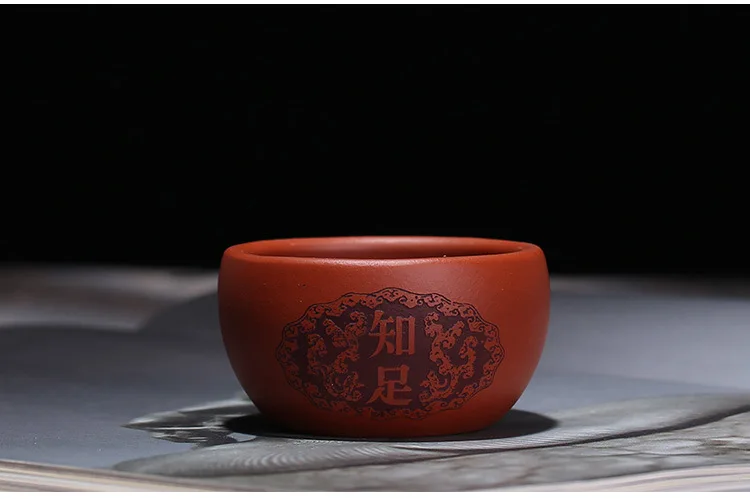 Put It down a Red Clay Small Cup Wholesale Large Number Master Cup Manufacturers Direct Selling Yixing Clay Tea Bowl Consignment