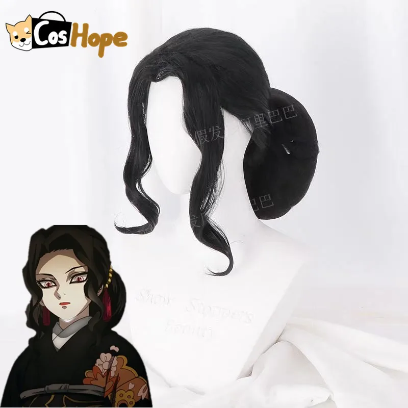 

Muzan Kibutsuji Cosplay Demon Slayer Kimetsu No Yaiba Cosplay Black Wig Cosplay Anime Cosplay Wig Heat Resistant Synthetic Wigs