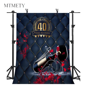 

Leather Pattern Diamonds Luxury Headboard 40th Happy Birthday Backdrops Customized Photographic Backdrops For Photo Studio
