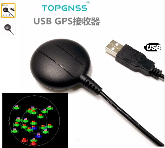 USB GPS приемник Бесплатная доставка gps чип антенна G Mouse модуль заменить BU 353 353S4|usb