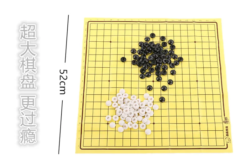 Go Beginners Reversi Ellipse пластиковая коробка Go