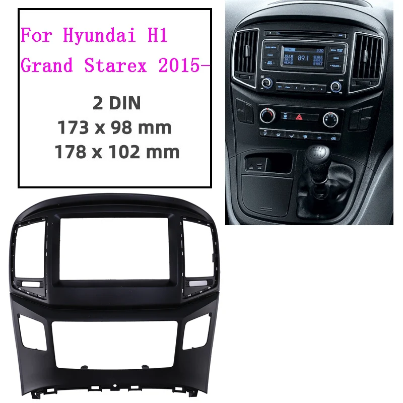 

Автомобильный радиоприемник 2Din, комплект обшивки, рамка, аудиоплеер, панель передней панели для HYUNDAI Grand STAREX H1 imax i Lond 2015-2020
