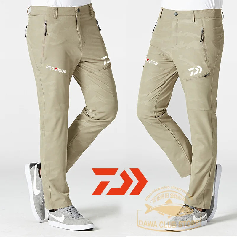 sun protection pants