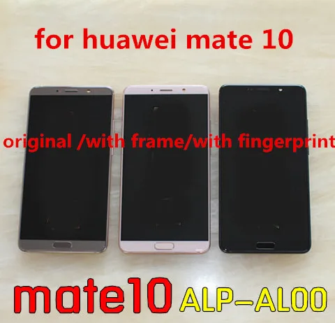 Оригинальный сенсорный ЖК-дисплей с рамкой для Huawei Mate 10 | Мобильные телефоны и