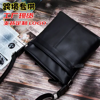 

Newhotstacy Bag 100419 men's cross body single shoulder bag