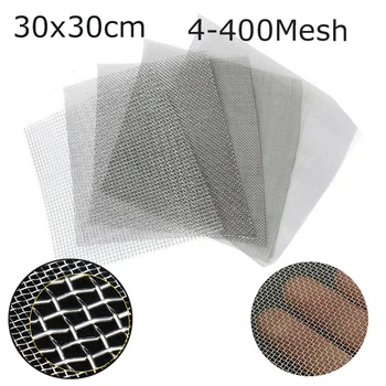 20x30cm/30X30cm/30x60cm/30x90cm 4/8/10/20/30/60/100/200/300/400 Mesh Stainless Steel Woven Cloth Screen Wire Filter Sheet