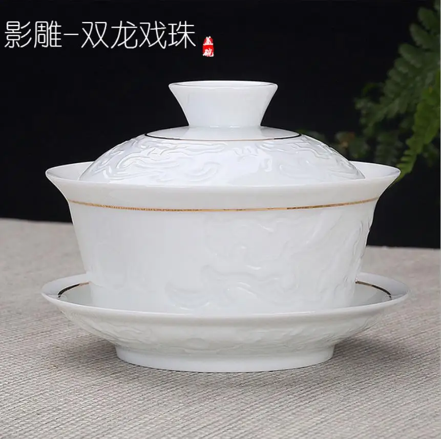 Керамическая чашка для чая большая миска с крышкой поднос кунгфу Чайный сервиз Китай белый фарфор