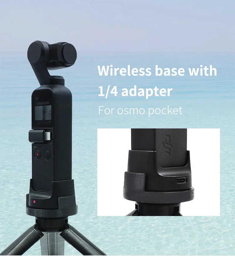 Для DJI OSMO карманные аксессуары беспроводной модульный переходник с 1/4 отверстием штатива