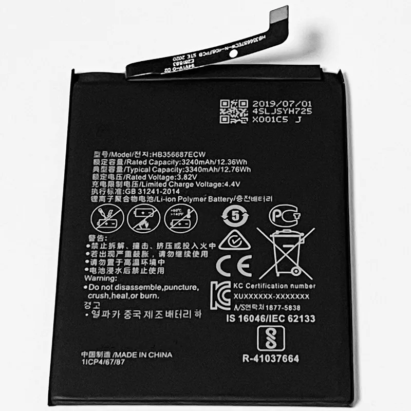 HB356687ECW для Huawei P30 lite HWV33 искусственная фотография|Аккумуляторы мобильных