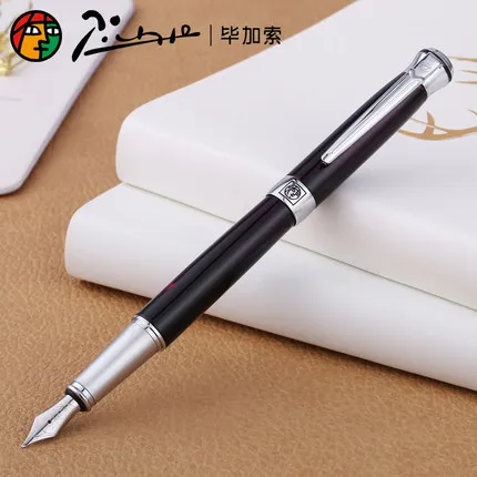 only pen Переливающаяся перьевая ручка ПИКАССО 903 цвета вина и серебра с перьевым наконечником в оригинальной коробке на выбор, канцелярская ручка для школы и офиса - Цвет: only pen
