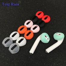 2 шт/Пара амбушюры для Airpods, беспроводные Bluetooth для iphone 7 7 plus, наушники, силиконовые колпачки для ушей, чехол для наушников, амбушюры 2 шт/Пара амбушюры для Airpods, беспроводные Bluetooth для iphone 7 7 plus, наушники, силиконовые колпачки для ушей, чехол для наушников, амбушюры