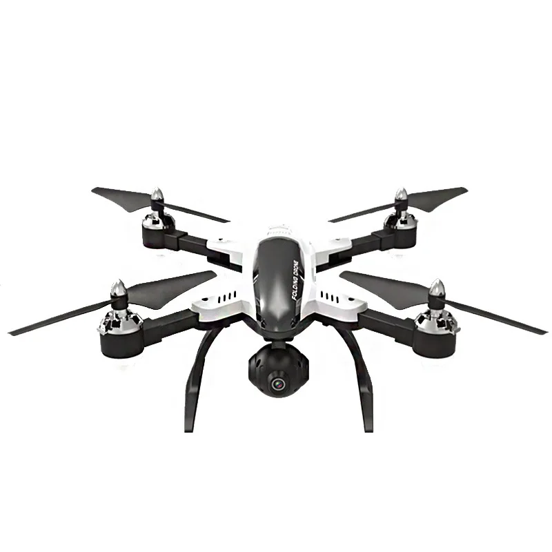 

X33c Medium Foldable WiFi Set High Remote-control Four-axis Aircraft FPV Image Return Remote-controlled Unmanned Vehicle