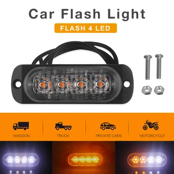 

12V 24V 12W 4 LED White + Yellow Waterproof Car Truck Emergency Beacon Warning Hazard Flash Strobe Light Bar for Car Vehicle
