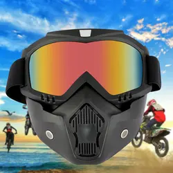 Мотоцикл воздушный поток Регулируемые очки Ветрозащитная маска против ультрафиолета очки Off-дорожные очки мотоцикл Зимняя Маска