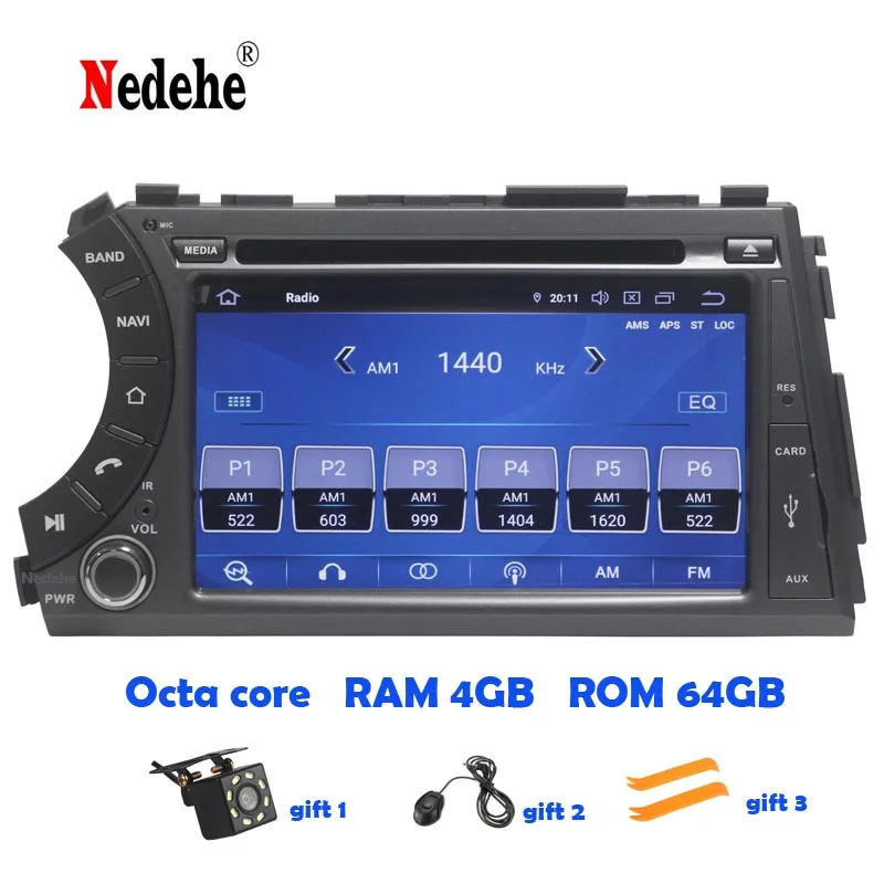 2 DIN PX5 ОЗУ 4G Android 9 0 Автомобильный мультимедийный плеер GPS для Ssang yong Ssangyong Actyon Kyron