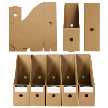 

5pcs/set Magazine File Holder Simple Stationery Kraft Paper Pencil Desk Organiser Office Document Paperwork Foldable Storage Box