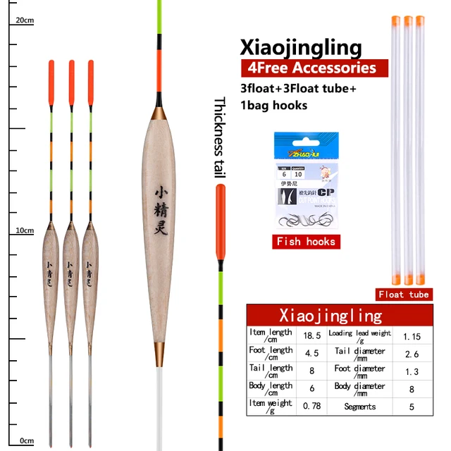 3pcs/lot Shallow Water Fishing Floats Balsa Bobber+3pcs float tubes+1 Bag Fishing hooks Fresh Water Buoy Fishing Tackles Tools Model 12