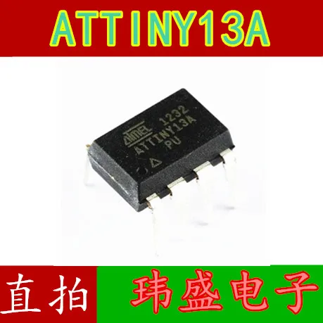 10 шт. ATTINY13A-PU DIP-8