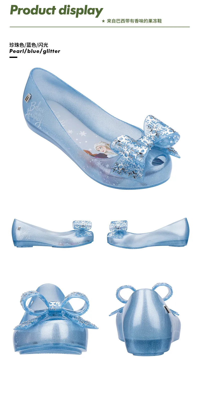 O1CN011uWUtk1UpjGuQrAF4_!!3851292567