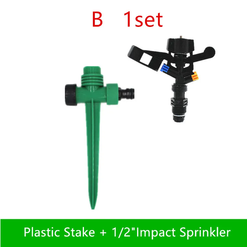 Двойная Вращающаяся насадка 1/2 дюйма микро ударная струя Spinkler с регулируемым