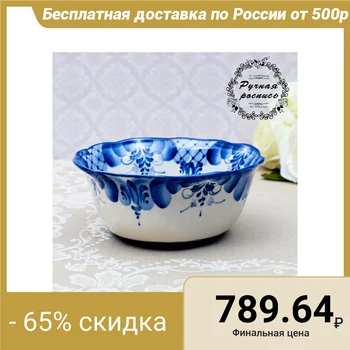 

Salad bowl "No. 1", gzhel, porcelain, 17x17 cm 3537655