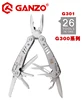 Ganzo G300 series G301 Multi pliers 26 Tools in One Hand Tool Set Screwdriver Kit Portable Folding Knife Stainless pliers ► Photo 2/6