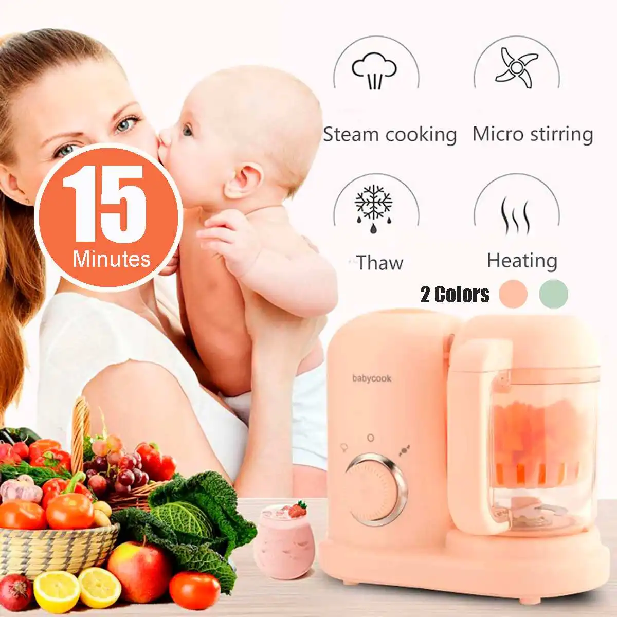 Fabricante de Alimentos para Bebê Fabricante de Alimentos Elétrico Multifunções Crianças Steamer Mistura Moedor Liquidificadores Processador Juicing Mexendo 4 Moedor p/ alimentos de bebê