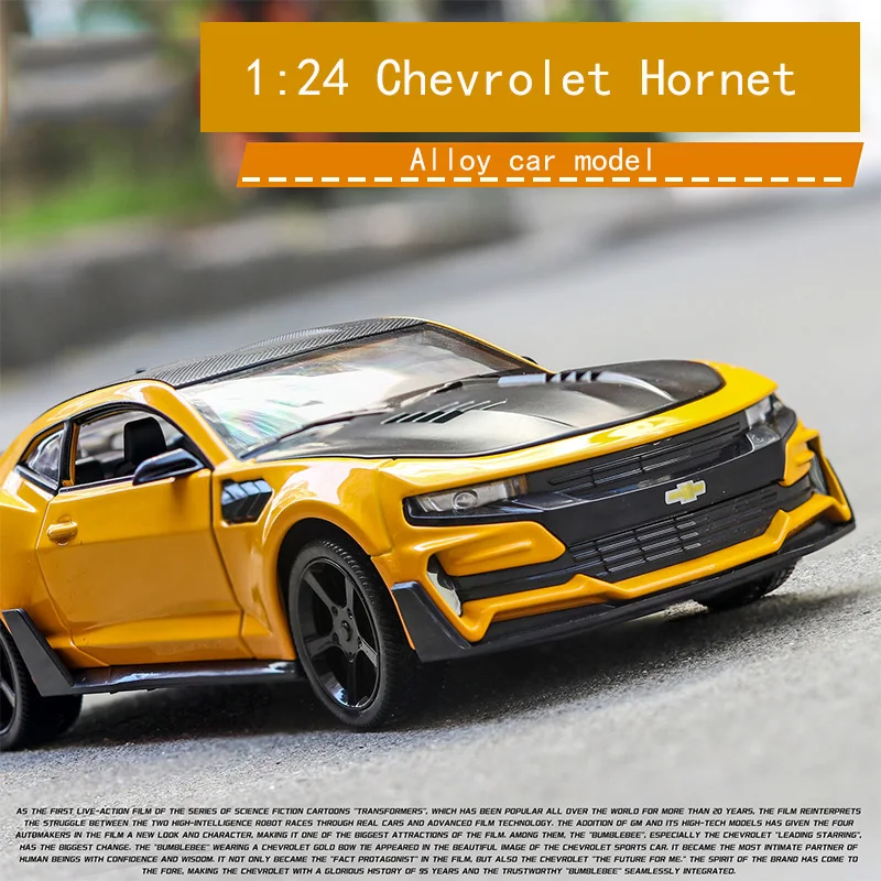 1:24 сплав модель автомобиля Hornet рулевое колесо связь детские игрушки украшения