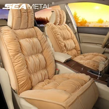 Чехлы для автомобильных сидений, плюшевые чехлы для сидений автомобиля, интерьерные подушки для сидений, теплые Универсальные зимние защитные Ковровые Коврики, аксессуары