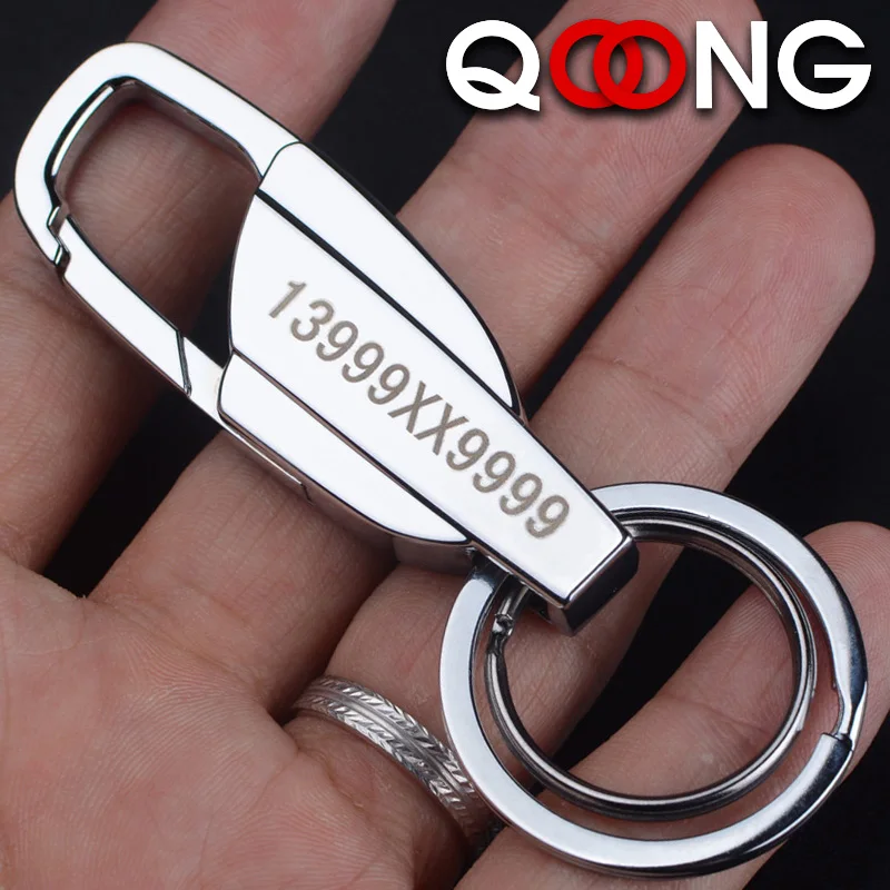 QOONG Custom Lettering Men Metal Car Key Chain Key Ring Waist - Main Image