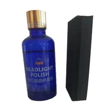 Голубые фары полированные воски ремонтные принадлежности аксессуары 50 мл Очистка автомобиля
