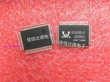 

5pcs/lot RTL8139D-LF RTL8139 QFP