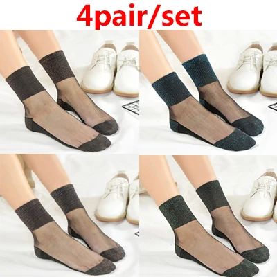 4Pair Style 3 1/2/3/4 пары, модные женские туфли из хлопка и шелка короткие носки ярких Цвет кружевом и надписями Повседневное Дышащие носки для девушек и женщин, Sokken - Цвет: 4Pair Style 3