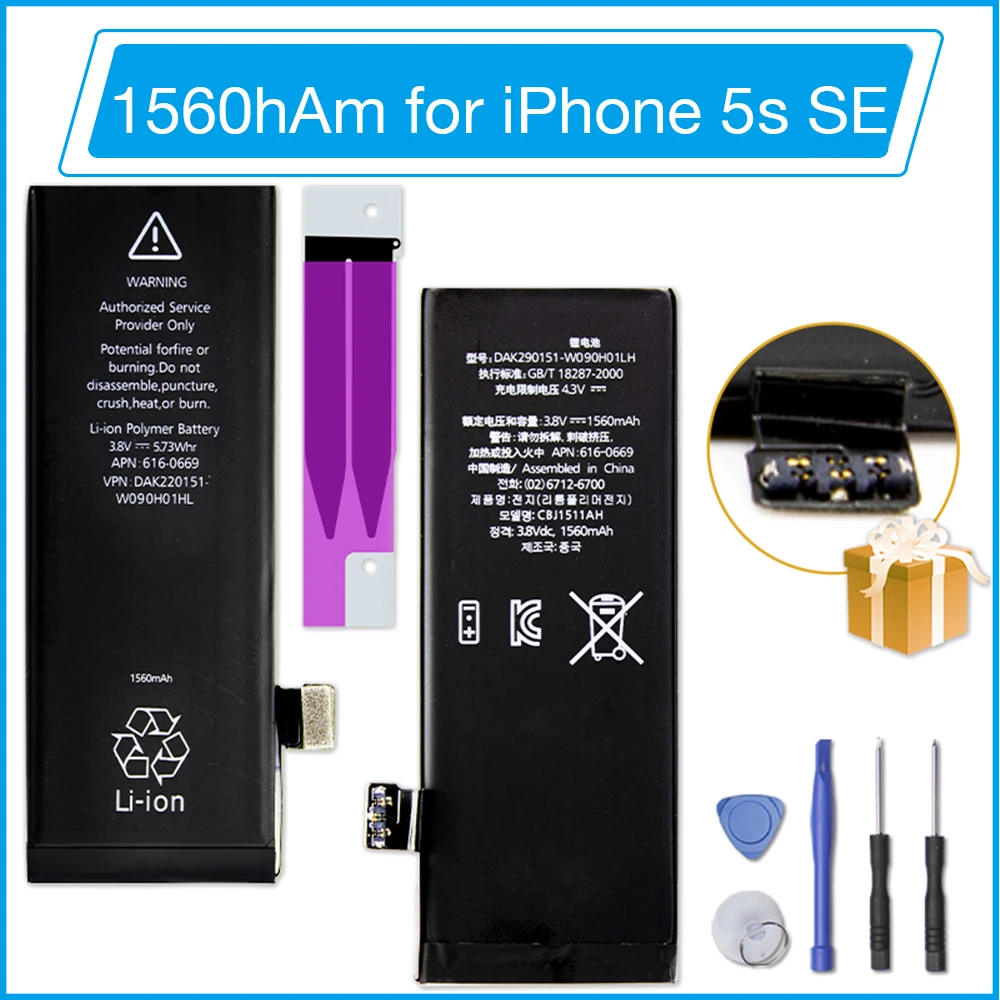 Батарея для iPhone 5 5S SE 1560hAm литиевая батарея замена Высокая реальная емкость