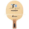 YINHE T11 / T11+ (Balsa Light Weight Carbon) YINHE Table Tennis Blade T-11 T11S Original Galaxy Racket Ping Pong Bat / Paddle ► Photo 3/6