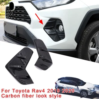 

2pcs Carbon Fiber Style Front Fog Light Lamp Cover Trim For Toyota RAV4 2019-20 Decoration Cover Trims
