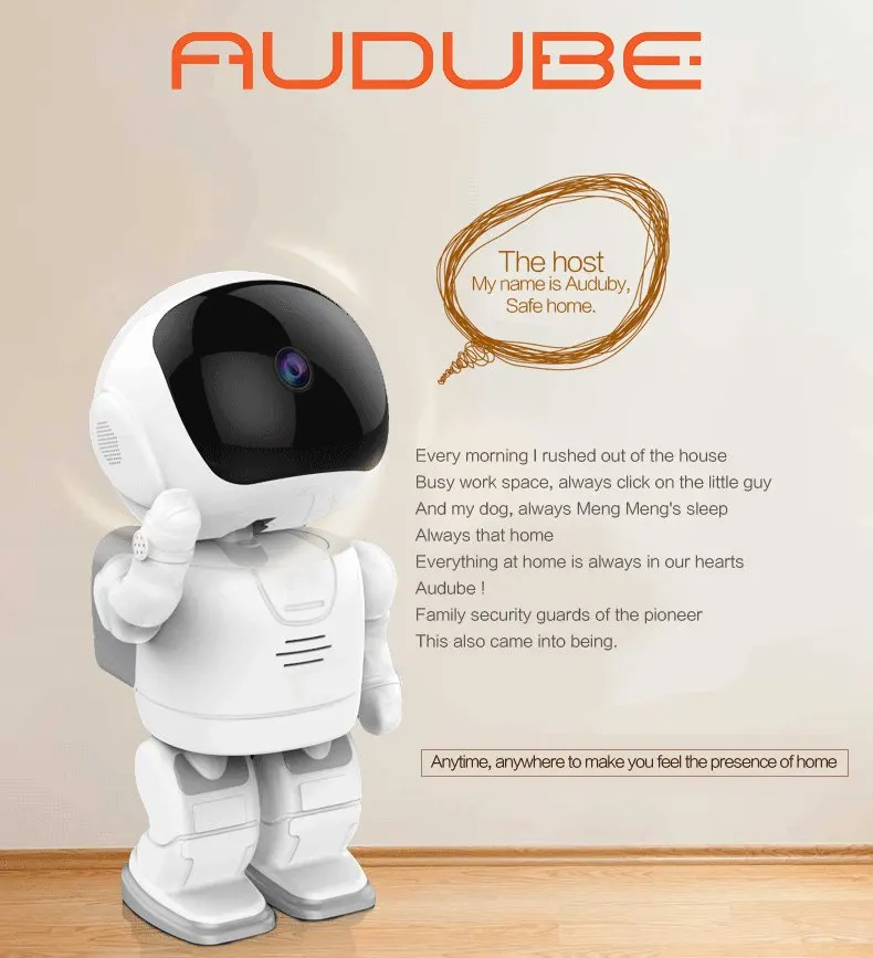audube