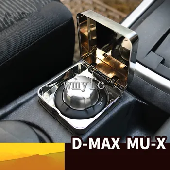 

All-wheel-drive box to protect 4WD switch cover chromium ABS Transparent Box for For Isuzu MU-X Mux 3.0T D-MAX !