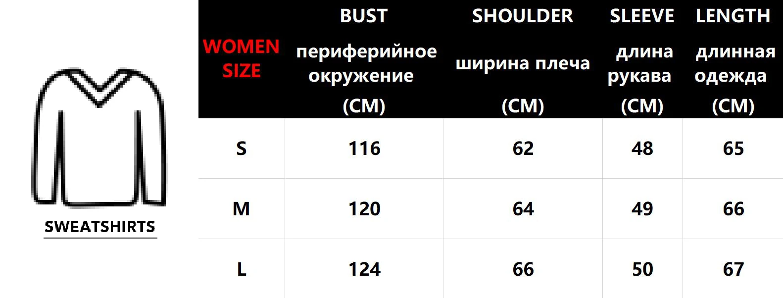 Толстовка Женская одежда пуловер с рисунком короля льва уличная одежда с принтом персонажа Дамбо с круглым вырезом и длинным рукавом большие толстовки