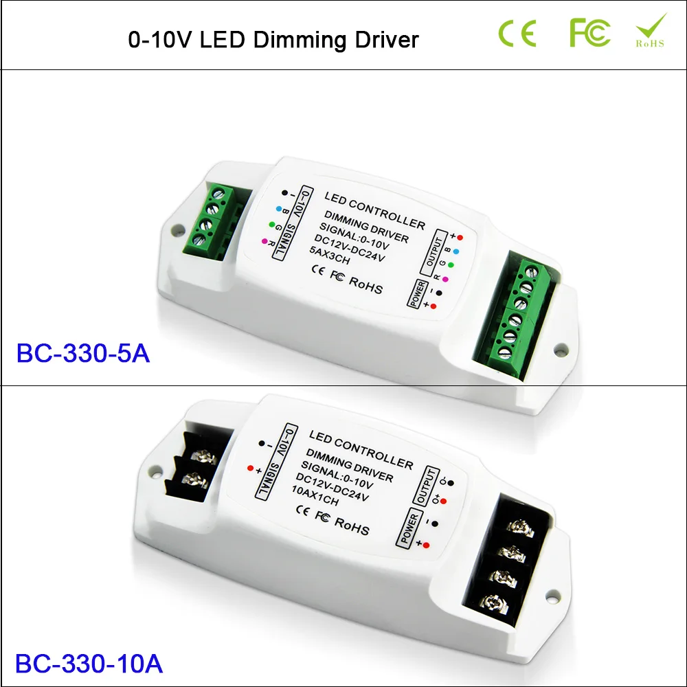 BC 330 5A светодиодный драйвер диммирования * 3CH 0 10V постоянное напряжение PWM 10A/1CH 10v