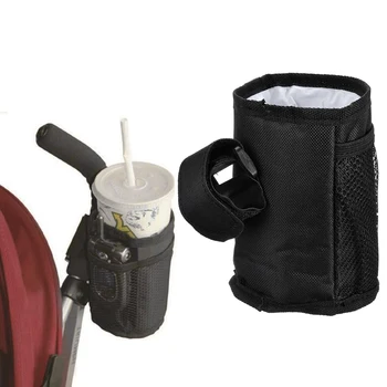 

1 Pack Universal Stroller Pram Pushchair Bicycle Buggy Bottle Cup Holder Tools