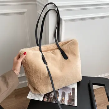 

Furry Shoulder Bags for Women Winter Totes Soft Plush Faux Fur Handbags and Purses Lady High Capacity Hand Bag 6527