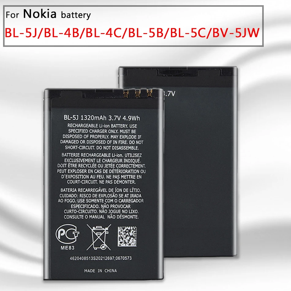 Batteria Del Telefono Bl-5C Bl-5B Bl-5J Bv-5Jw Per Nokia 6100 6300 6260 6136S 2630 5070 Bl-4C Bl 4C Bl 5C Bl5C Batteria
