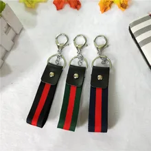 Новые продукты оптом тканевый брелок для ключей DIY креативный трехцветный узор тесьма PV кожаный чехол для телефона брелок Сумочка Подвеска