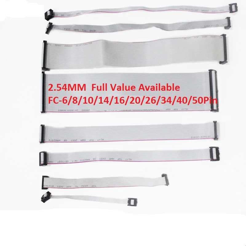 

2PCS 2.54MM Gray Cable FC-6P 8P 10P/14/16/20P 26PIN 34PIN 40PIN 50PIN 30cm JTAG download wire For PCB circuit board
