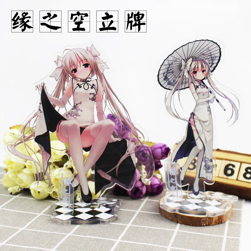 Japan Anime Yosuga no Sora Figure Cosplay Toys Kasugano Haruka Amatsume Akira Acrylic Figures Model Dolls 15cm For Gift | Украшения и