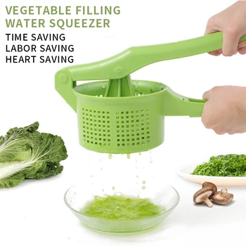 

NewCreative Home Press Vegetable Squeezer Fruit Press Dry Tool Vegetable Squeezer Reuse Food-grade Thick