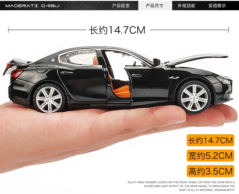 Caipo Maserati, модель автомобиля из 1:32 сплава, моделирование, childred, оттягивающая назад игрушечная машинка, модель для мальчиков, игрушки для коллекции, Diecasts& toy Vehicle
